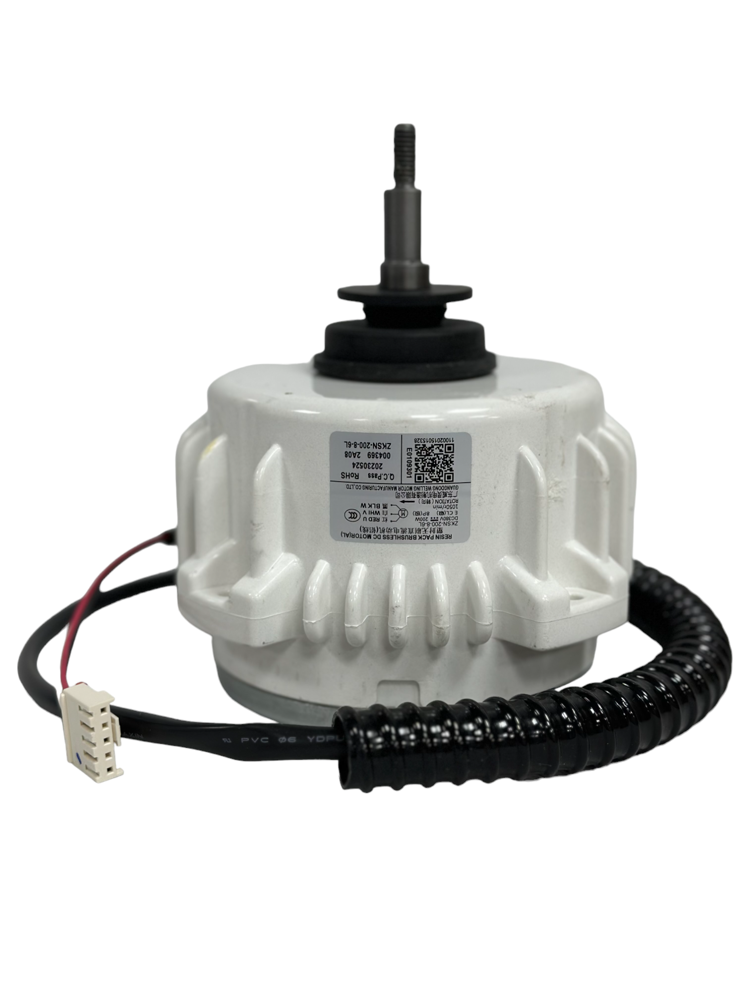 Trane - MOT20730 OEM Brushless DC Fan Motor – RefCoSupply Inc.