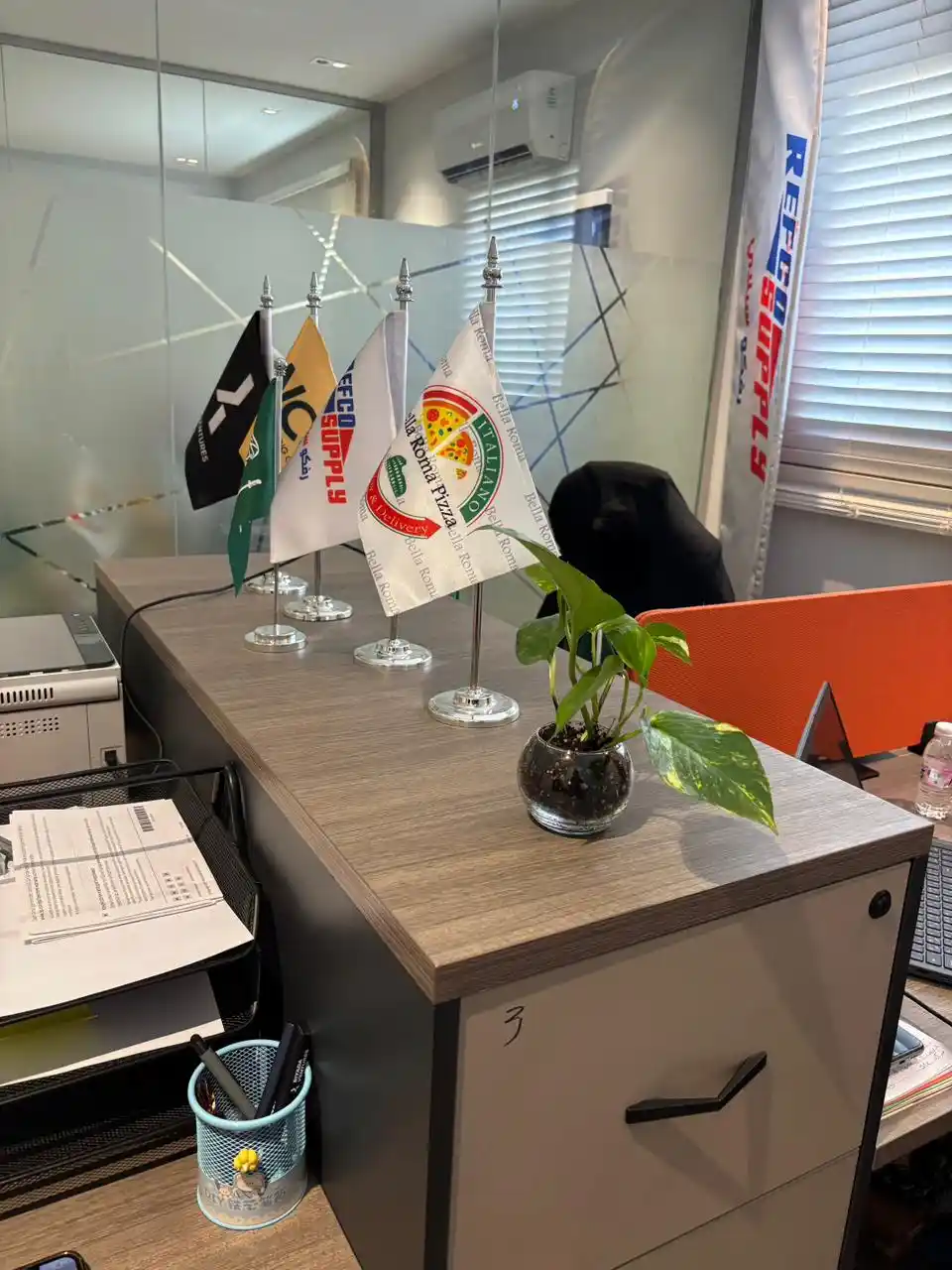 Riyadh branch - Service area